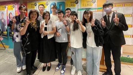 【財金系】112學年度暑期企業實習_富邦人壽結業式圖片