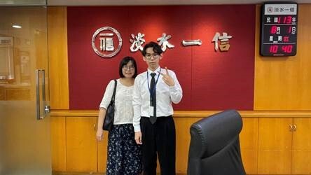 【財金系】112學年度暑期企業實習_淡水一信圖片