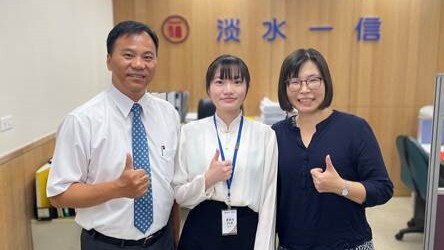 【財金系】112學年度暑期企業實習_淡水一信3圖片